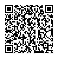 qrcode:https://www.info241.pro/journee-de-la-francophonie-marc-ona-interpelle-michaelle-jean,2628