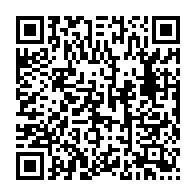 qrcode:https://www.info241.pro/mysteres-autour-de-la-mort-d-une-jeune-gabonaise-de-26-ans,9277