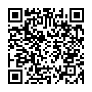 qrcode:https://www.info241.pro/les-belles-vacances-de-pierre-emerick-aubameyang,6068
