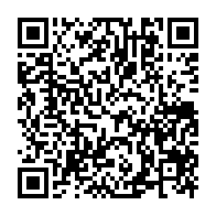 qrcode:https://www.info241.pro/dominique-les-restes-de-corps-de-14-africains-retrouves-a-bord-d,2137