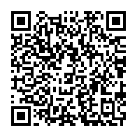 qrcode:https://www.info241.pro/le-gabon-a-la-32e-coupe-d-afrique-des-clubs-vainqueurs-de-coupe,1802