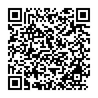 qrcode:https://www.info241.pro/le-president-du-conseil-national-de-la-democratie-desormais,4443