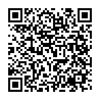 qrcode:https://www.info241.pro/7-jeunes-violent-en-reunion-une-adolescente-a-lambarene-et-lui,5623