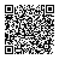 qrcode:https://www.info241.pro/desemparee-une-gabonaise-de-18-ans-abandonne-sa-fillette-de-4,7680
