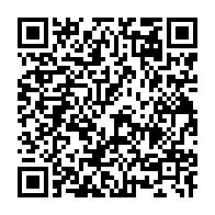 qrcode:https://www.info241.pro/la-beac-encadre-desormais-les-caisses-de-depots-et-consignations,10635