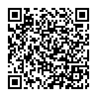 qrcode:https://www.info241.pro/des-photos-d-enfance-pour-contrer-les-allegations-du-livre-de,504