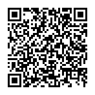 qrcode:https://www.info241.pro/l-opposition-gabonaise-annonce-un-grand-meeting-ce-samedi-a-port,576