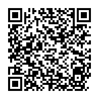 qrcode:https://www.info241.pro/le-mega-fauteuil-presidentiel-d-ali-bongo-lors-de-la-rentree-de,746