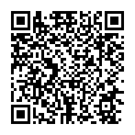 qrcode:https://www.info241.pro/mali-deux-chaines-privees-francaises-suspendues-pour-fausses,2617
