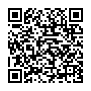 qrcode:https://www.info241.pro/les-travaux-de-la-transgabonaise-reportes-a-septembre,346