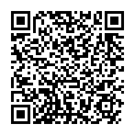 qrcode:https://www.info241.pro/la-hac-suspend-l-un-des-medias-d-etat-pour-abus-de-liberte-d,4032