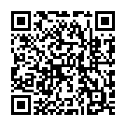 qrcode:https://www.info241.pro/guinee-presidentielle-amnesty-international-exhorte-les,1252