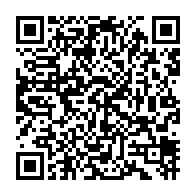qrcode:https://www.info241.pro/calcul-des-notes-au-second-tour-du-bac-le-patron-des-examens-et,4846