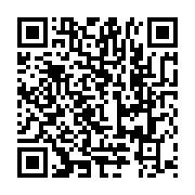 qrcode:https://www.info241.pro/gabon-1-756-fonctionnaires-fantomes-dans-le-viseur-du,11621