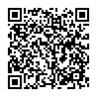 qrcode:https://www.info241.pro/gabon-malgre-la-controverse-les-deputes-adoptent-a-l-unanimite,11274