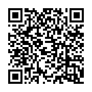 qrcode:https://www.info241.pro/une-pluie-de-nominations-attendue-apres-le-conseil-de-la,384
