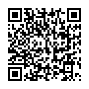 qrcode:https://www.info241.pro/le-collectif-eveille-toi-gabon-appelle-les-indecis-de-la,2154