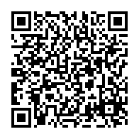 qrcode:https://www.info241.pro/le-15e-colloque-mondial-des-regulateurs-gsr15-debute-ce-matin-a,1053