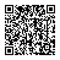 qrcode:https://www.info241.pro/tensions-au-sein-de-reagir-francois-ndong-obiang-recadre-par-ses,9563