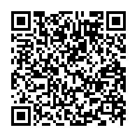 qrcode:https://www.info241.pro/bitam-avant-derniere-etape-du-sejour-de-paul-marie-gondjout-dans,7882