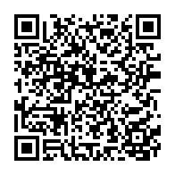 qrcode:https://www.info241.pro/elections-2023-l-opposition-et-la-societe-civile-a-port-gentil,8041
