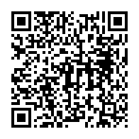 qrcode:https://www.info241.pro/le-virus-respiratoire-mpvh-serait-sans-risque-pour-l-homme-selon,2263