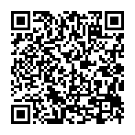 qrcode:https://www.info241.pro/l-enrichissement-illicite-de-la-famille-bongo-sur-l-or-noir,2939