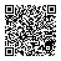 qrcode:https://www.info241.pro/la-bourse-dans-l-enseignement-secondaire-la-bombe-sociale-de-ce,8561