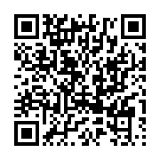 qrcode:https://www.info241.pro/casimir-oye-mba-deposera-ce-mardi-sa-candidature-a-la,2018