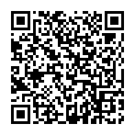 qrcode:https://www.info241.pro/apres-octobre-rose-place-a-novembre-bleu-au-chu-de-libreville,541