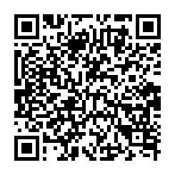 qrcode:https://www.info241.pro/matha-appelle-a-la-suspension-des-tournois-sportifs-car-toujours,6127