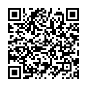 qrcode:https://www.info241.pro/le-japon-vole-au-secours-de-l-ecole-publique-d-alibadeng,2504