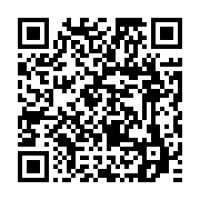 qrcode:https://www.info241.pro/russie-l-afrique-desormais-prioritaire-dans-la-politique,2003