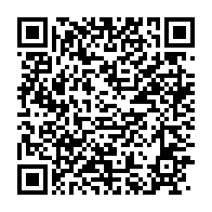 qrcode:https://www.info241.pro/deces-brutal-de-l-opposant-gabonais-jules-aristide-bourdes,3520