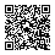 qrcode:https://www.info241.pro/congo-demission-du-premier-ministre-clement-mouamba,3020