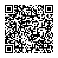 qrcode:https://www.info241.pro/la-prison-centrale-de-port-gentil-fait-peau-neuve-pour-ses,8711