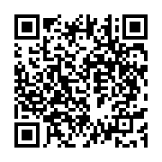 qrcode:https://www.info241.pro/marc-essangui-ona-l-eveilleur-de-consciences-redoute-a,1170