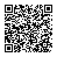 qrcode:https://www.info241.pro/un-sergent-meurt-apres-plusieurs-jours-de-garde-a-vue-au-palais,6277
