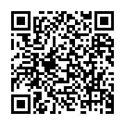 qrcode:https://www.info241.pro/9-ans-et-25-milliards-pour-sortir-de-terre-le-centre-de,5801