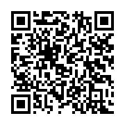 qrcode:https://www.info241.pro/mali-mecontente-du-nouveau-pouvoir-la-france-suspend-ses,867