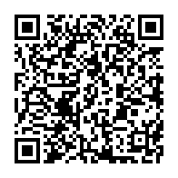 qrcode:https://www.info241.pro/denis-bouanga-courtise-par-plusieurs-clubs-francais-dont-l-as,4498