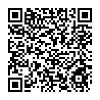 qrcode:https://www.info241.pro/mouvement-des-casseroles-black-out-et-toujours-pas-de-bilan,716