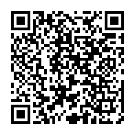 qrcode:https://www.info241.pro/liberation-de-jean-remy-yama-dynamique-unitaire-appelle-au,6921