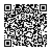 qrcode:https://www.info241.pro/rose-christiane-ossouka-coupe-les-salaires-des-collaborateurs-de,5339