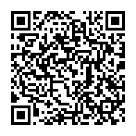qrcode:https://www.info241.pro/les-hommes-plus-exposes-aux-risques-du-sida-que-les-femmes-selon,3272