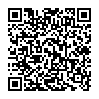 qrcode:https://www.info241.pro/sans-surprise-ali-bongo-va-prolonger-de-45-jours-l-etat-d,6115