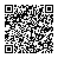 qrcode:https://www.info241.pro/des-journalistes-gabonaises-attendues-a-la-3e-edition-du-forum,122