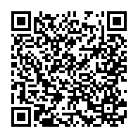qrcode:https://www.info241.pro/mondiaux-de-judo-2024-les-carottes-deja-bien-cuites-pour-les,9014
