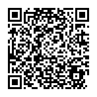 qrcode:https://www.info241.pro/des-proches-parents-d-ali-bongo-interdits-de-le-rencontrer-a-son,4555
