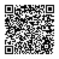 qrcode:https://www.info241.pro/la-diaspora-gabonaise-organise-une-semaine-de-comemomration-en,3049